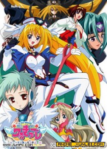 UFOԲ��Ů�ʵڶ���