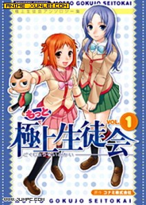 ������ͽ��