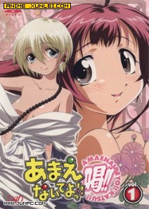 ��Ҫ����Ŷ����