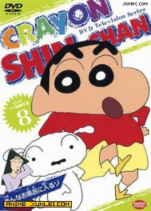 ����С�µ�08��