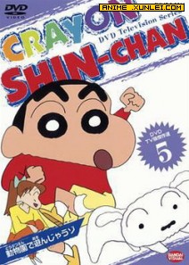 ����С�µ�05��