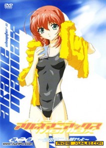 Ը�˿���ԶOVAС��Ŀ���׷����