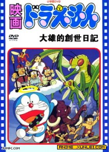 ����è�糡����۵Ĵ����ռ�