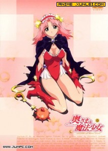 ������ħ����Ů