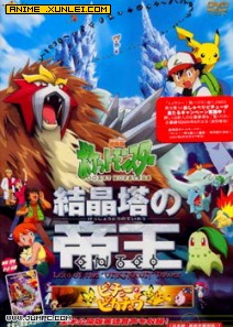 �ڴ����� �ᾧ���ĵ���