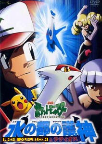 �ڴ�����OVAˮ�����ػ���