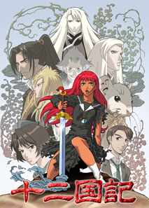 ʮ������