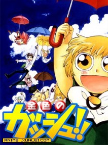 ��ͯ���� ��101��ħ��