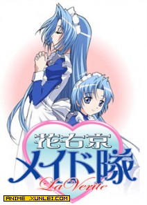 ���Ҿ�Ů�Ͷ�