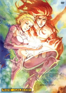 ��ʥ֮����ʹ