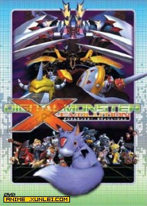 ������X���� ��ʮ��λ�ʼ���ʿ