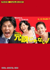 ���ǿ���Ц