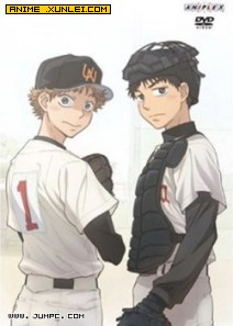 ����Ͷ��