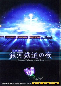 ��������֮ҹ