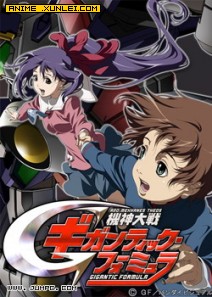 �����ս ���ͷ���ʽ