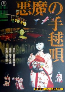 ����һ����SP��ħ�������