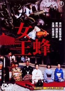 ����һ����SPŮ����