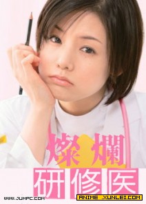 ��������ҽ