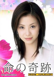 �������漣