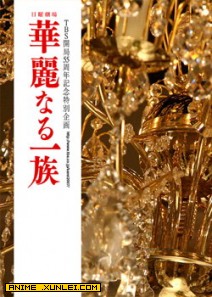 ����һ��