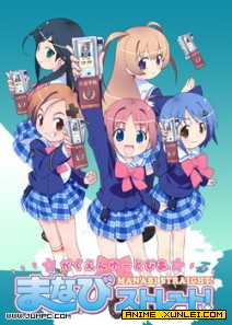 ѧ����ǰ��