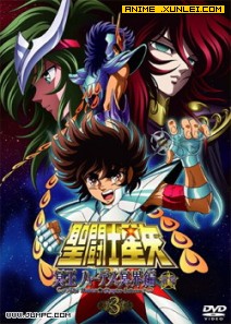 ʥ��ʿ��ʸ ڤ������˹ڤ��ƪ ����