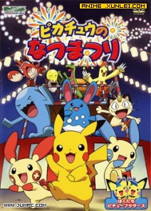 ��Ӱ���汦������ı-����С����ʮ�����ر�ƪ