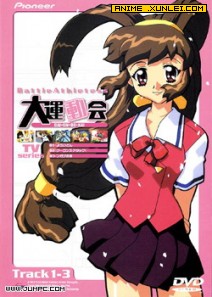 ���˶���