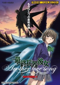 ���ձ�����ŮOVA