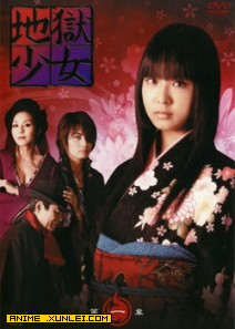 ������Ů���˰�