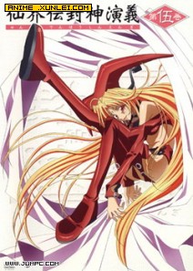 ���������ɽ紫