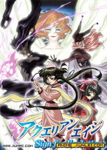 ˮƿ������2 OVA