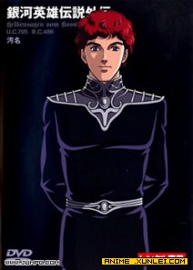 ����Ӣ�۴�˵OVA����