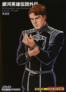 ����Ӣ�۴�˵OVA�ỹ��