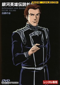 ����Ӣ�۴�˵OVA����֮��