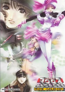 ��ʱ��Ҫ��Flash Back 2012