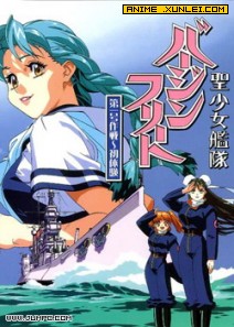 ʥ��Ů����