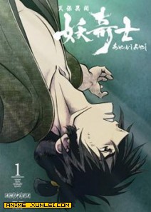 �챣��������ʿ