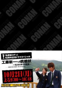 ����̽�������˰�-��������һ����ս��