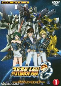 ���������˴�սOG