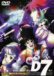 ��ʱ��Ҫ��7 �����ں�����