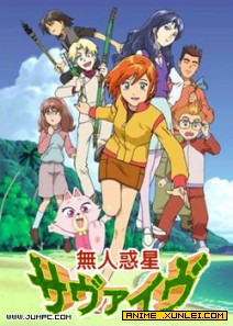 ���˻���OVA