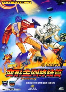 ���ν�� ʤ��֮����