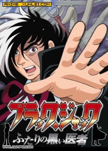 ��ҽ�ڽܿ˾糡�� ��λ����ҽ��