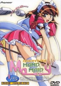 ����Ů��С÷OVA