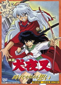 Ȯҹ��糡��1-��Խʱ����˼��