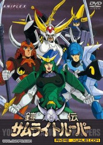 ����OVA��ʿ����1