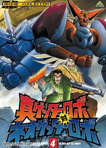 NEO��һ������VS����һ������