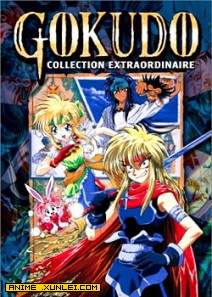 ���������μ�