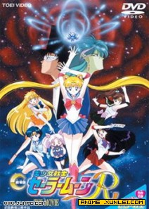 ����ŮսʿR�糡�� �����Լ��